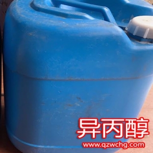 異丙醇，C3H8O