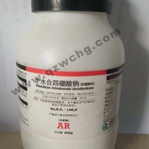 硼砂，十水合四硼酸鈉，Na2B4O7·10H2O