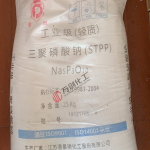 三聚磷酸鈉，Na5P3O10，輕質