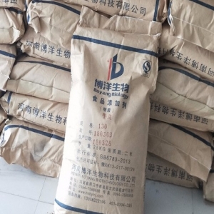 明膠，食用明膠，食品級明膠